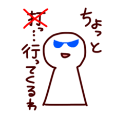 Star_Palette sticker #14577422