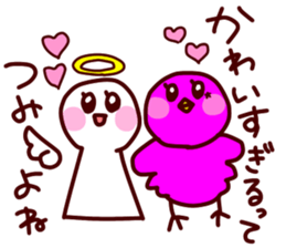 Star_Palette sticker #14577425