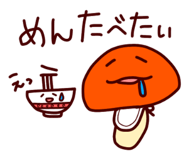 Star_Palette sticker #14577427