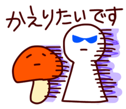 Star_Palette sticker #14577428