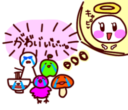 Star_Palette sticker #14577430