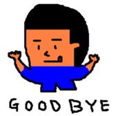 Who are you ??13 sticker #14577469