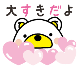 Kuma-Tama 5 Valentine's Day sticker #14577474