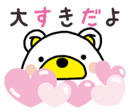Kuma-Tama 5 Valentine's Day sticker #14577474