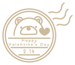 Kuma-Tama 5 Valentine's Day sticker #14577477