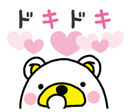 Kuma-Tama 5 Valentine's Day sticker #14577481