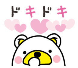 Kuma-Tama 5 Valentine's Day sticker #14577481
