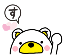 Kuma-Tama 5 Valentine's Day sticker #14577482
