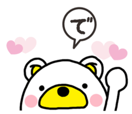 Kuma-Tama 5 Valentine's Day sticker #14577484