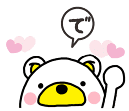 Kuma-Tama 5 Valentine's Day sticker #14577484