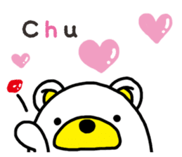 Kuma-Tama 5 Valentine's Day sticker #14577487