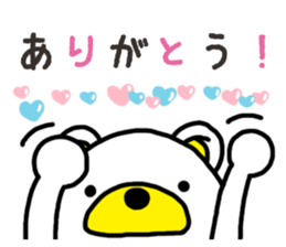 Kuma-Tama 5 Valentine's Day sticker #14577496