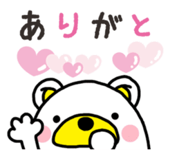 Kuma-Tama 5 Valentine's Day sticker #14577509