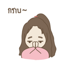 A girl have a problem sticker #14577600