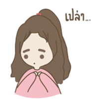 A girl have a problem sticker #14577608