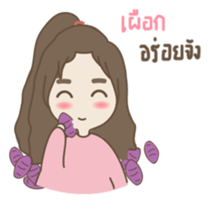 A girl have a problem sticker #14577620