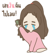 A girl have a problem sticker #14577625