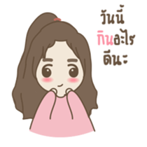 A girl have a problem sticker #14577626