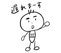 slacker university student sticker #14577734