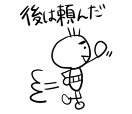 slacker university student sticker #14577737