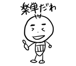 slacker university student sticker #14577738