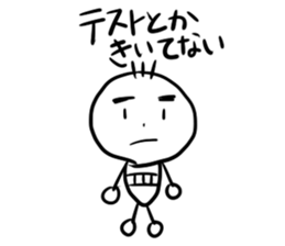 slacker university student sticker #14577740