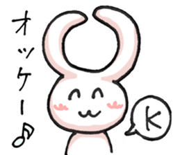 ruriusa sticker #14577745