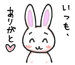 ruriusa sticker #14577746