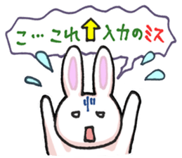 ruriusa sticker #14577765