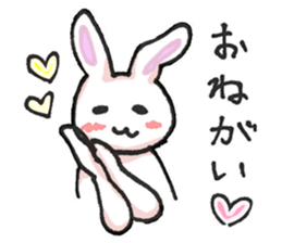 ruriusa sticker #14577766