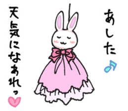 ruriusa sticker #14577774