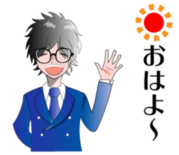 Tatsubo's Sticker "Tatsuya Araki" sticker #14577782