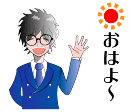 Tatsubo's Sticker "Tatsuya Araki" sticker #14577782