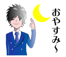 Tatsubo's Sticker "Tatsuya Araki" sticker #14577783