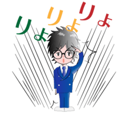 Tatsubo's Sticker "Tatsuya Araki" sticker #14577789