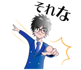 Tatsubo's Sticker "Tatsuya Araki" sticker #14577790