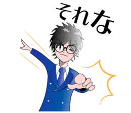 Tatsubo's Sticker "Tatsuya Araki" sticker #14577790