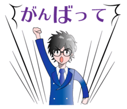 Tatsubo's Sticker "Tatsuya Araki" sticker #14577791