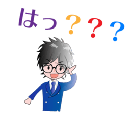 Tatsubo's Sticker "Tatsuya Araki" sticker #14577792