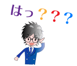 Tatsubo's Sticker "Tatsuya Araki" sticker #14577792
