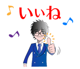 Tatsubo's Sticker "Tatsuya Araki" sticker #14577793