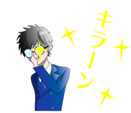 Tatsubo's Sticker "Tatsuya Araki" sticker #14577795