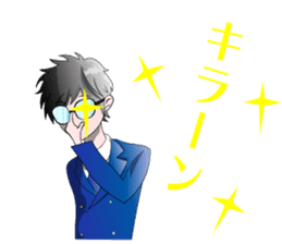 Tatsubo's Sticker "Tatsuya Araki" sticker #14577795