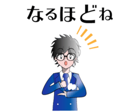 Tatsubo's Sticker "Tatsuya Araki" sticker #14577797