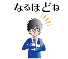 Tatsubo's Sticker "Tatsuya Araki" sticker #14577797
