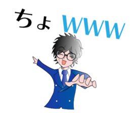Tatsubo's Sticker "Tatsuya Araki" sticker #14577798