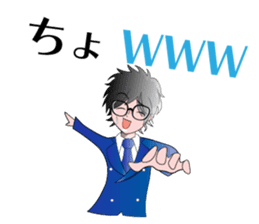 Tatsubo's Sticker "Tatsuya Araki" sticker #14577798