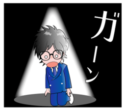 Tatsubo's Sticker "Tatsuya Araki" sticker #14577803