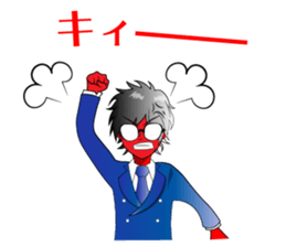 Tatsubo's Sticker "Tatsuya Araki" sticker #14577806