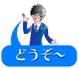 Tatsubo's Sticker "Tatsuya Araki" sticker #14577808